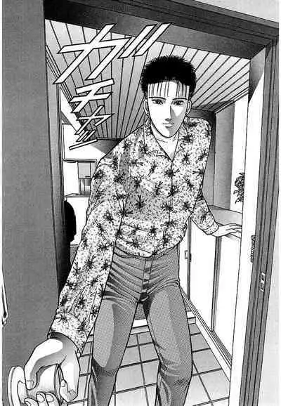 Women － Wimen － Shinsōban 1