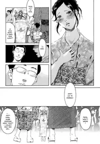 [Clone Ningen] Cotton Candy (Arcadia) [English] [Baseballbat Boy]