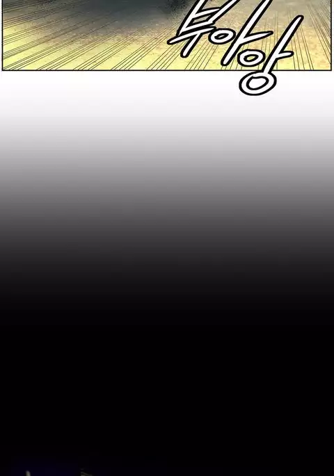 Lilith`s Cord Ch.1-16