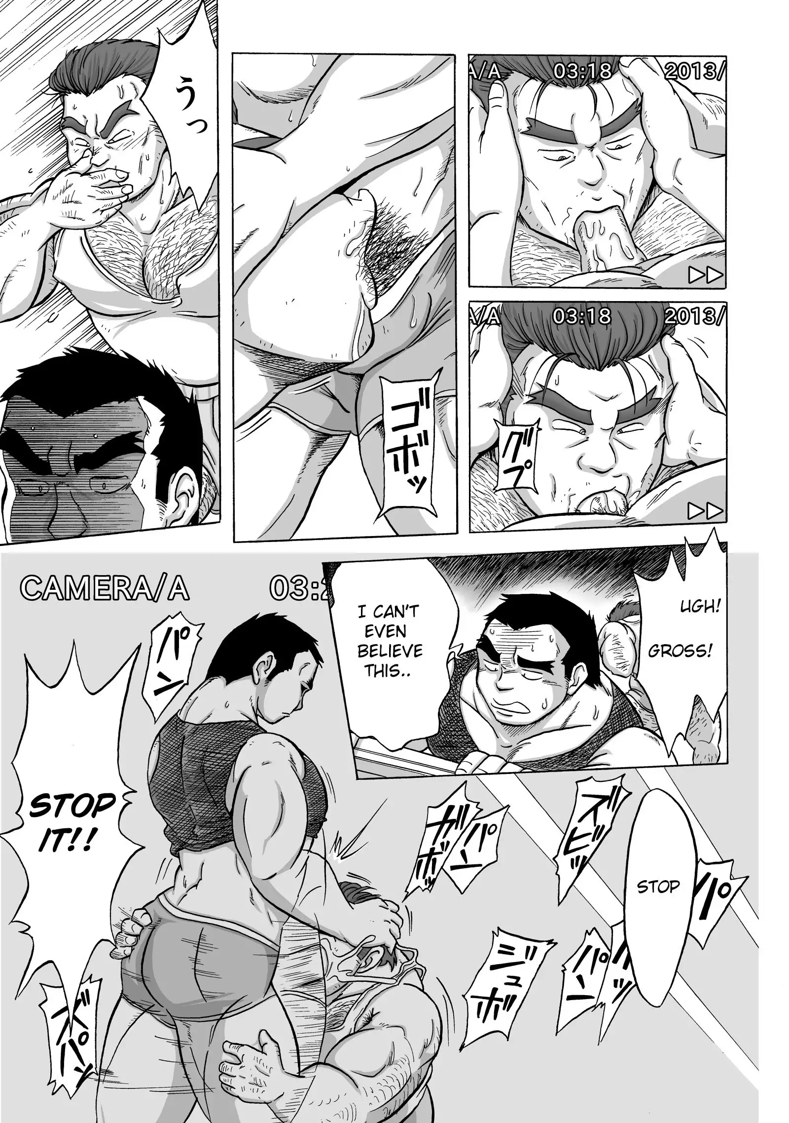 Inroku Hentai Douga | Inroku Perv Video