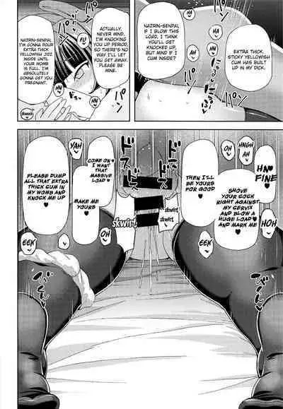 Nazrin Senpai no Iiyo | Nazrin-senpai's Good News