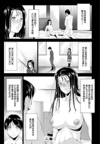 COMIC BAVEL 2016-03 [Digital]