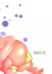 [Nijiiro Hyakka (Mutsumi, Takumi)] Yuri Sui 2 [Digital]