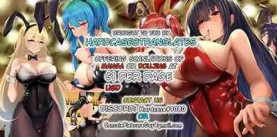 Bunbuku RaphtaReflexology