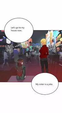 [Pimpdog] Johnson Contractor [English] (Incomplete)