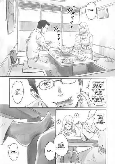 [Mashiraga Aki] FORK IN THE ROAD [English] [Incomplete]