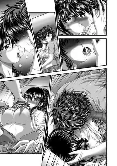 Akogare no Hitozuma Kanrinin-san no Ikisugita Kozukuri ni Tsuite