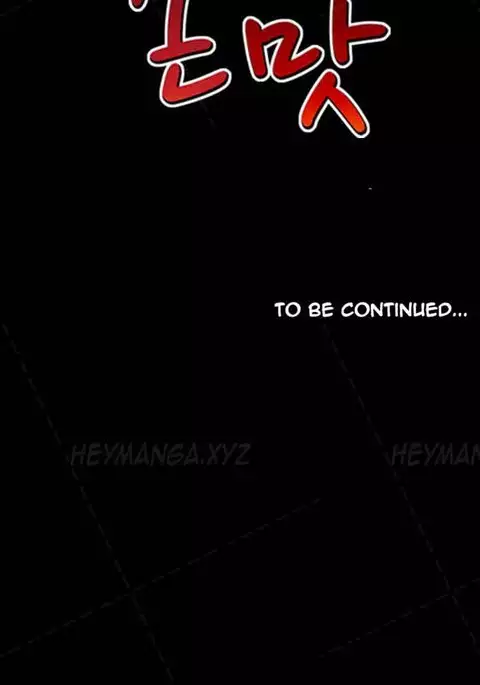 The Taste of Hands Ch.1-53