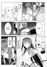 [W@nd (Ten Ga)] Homura's Humiliation (Puella Magi Madoka☆Magica) [English]