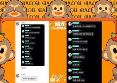 Iso Iso Tekoki - Isokaze Glove Hand Job | 矶风的猛烈手冲