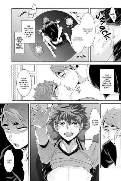 M no Shokutaku | M's Dining Table