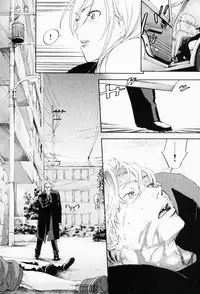 [Yonekura Kengo] The Yellow Hearts 3