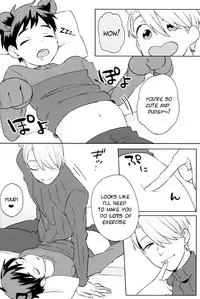 (Hyousou Strast) [Batachiki (masumasu)] Sleeping Beauty (Yuri!!! on ICE) [English] [TyroLuuki]