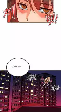 [Pimpdog] Johnson Contractor [English] (Incomplete)