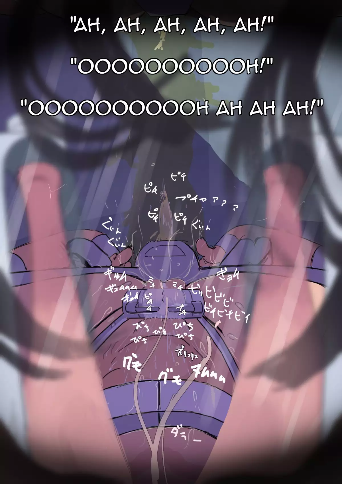 Zenjidou Shoujo Acme Tsuugaku System