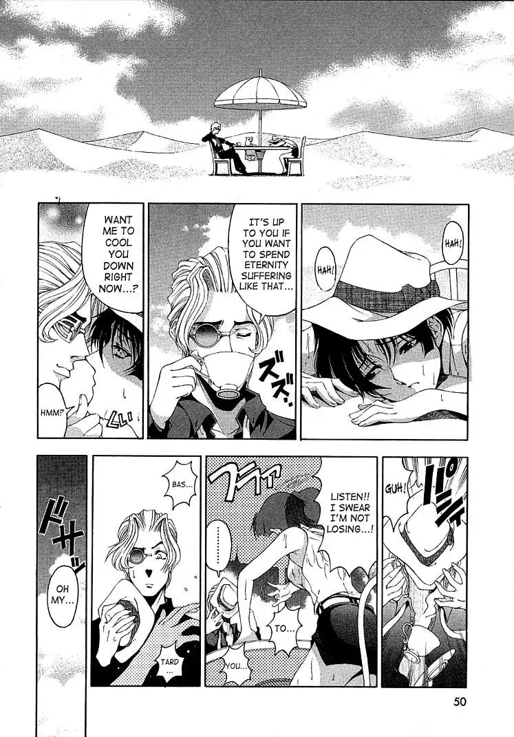 Hiroshi Strange Love3 - The Deserts Long Afternoon