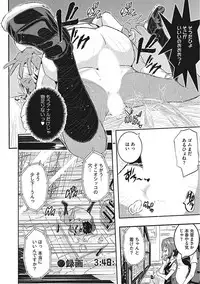 [Anthology] Yaritai Kanojo no Midara na Onedari [Digital]