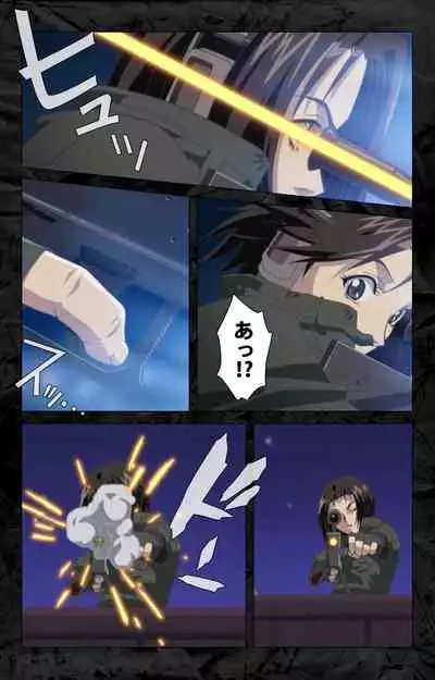 Hana no Joshi Ana Newscaster Etsuko Nama de Ikimasu! Kanzenban