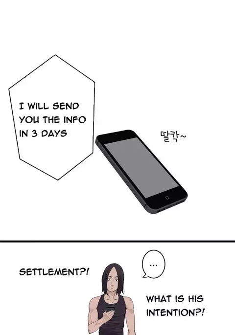 Tissue Thieves Ch.1-31