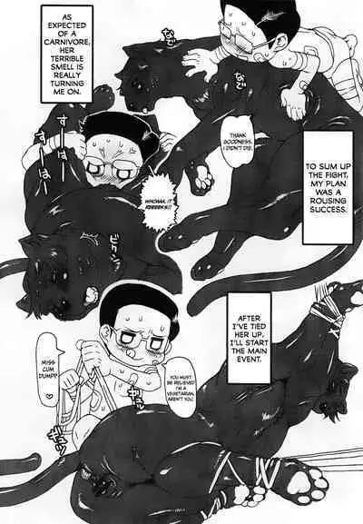 (Kansai! Kemoket) [Mayoineko (Various)] Jaku Niku Goukan (TOKYO JUNGLE) [English] =Mr.MPD=