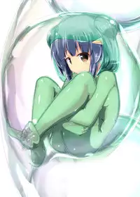 [Cheeseyeast (Naka)] Kaerubics 2 [Digital]