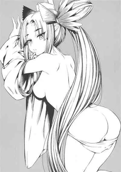 Aiken Ushiwakamaru | Beloved Dog♥Ushiwakamaru