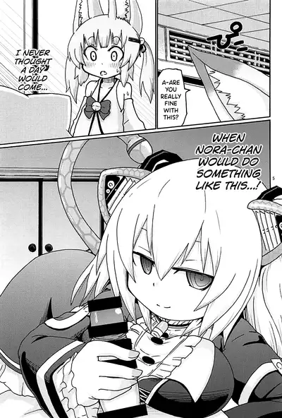 (C94) [Kirimochi Texture (Yoyoyoyou)] Hayaku xx Shitai (Nora Cat) [English] [biribiri]