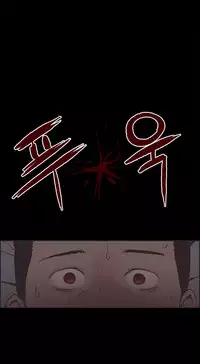 [Mr. Byeong-Su] Cohabitation Ch.1-45 (English) (Ongoing)