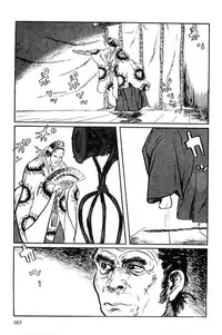 [Koike Kazuo, Kojima Goseki] Hanzou no Mon Vol.9