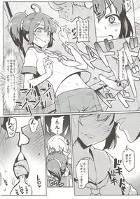 (C91) [Takeya (Taketora Suzume)] Ao Kuro Shireehan (Kantai Collection -KanColle-)