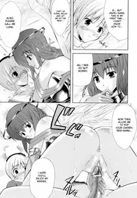 PRINCESS FORCE CH7