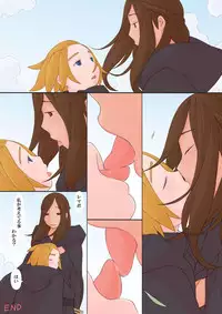 [Ponpharse] Oliza to Rema