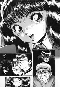 [Chataro] Seifuku no Shita wa Pururun