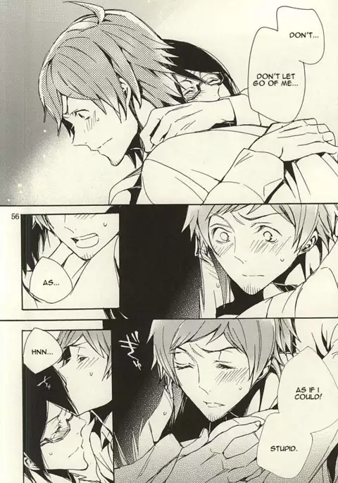 Ori no Naka | In the cage