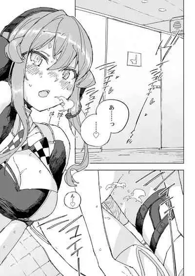 [Kohri Club (Kohri Ms)] Muon Kaikyou - soundless sound - (Kantai Collection -KanColle-) [Digital]