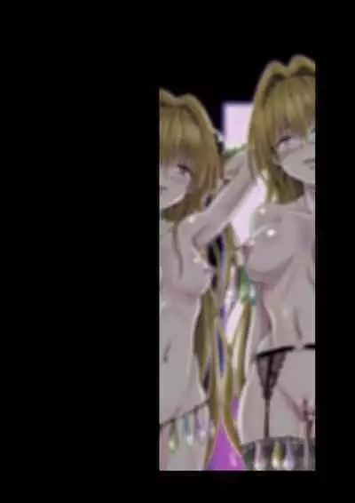 INVITETION TO ELDORAD