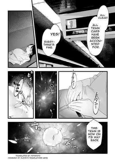 Saishuu Densha Suimin Kan|Violated When Asleep Aboard The Final Train Home