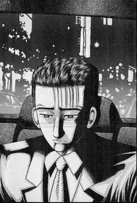 [Murao Mio] Virgin Mama Vol.9