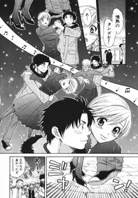 [Pon Takahanada] Pink Assort