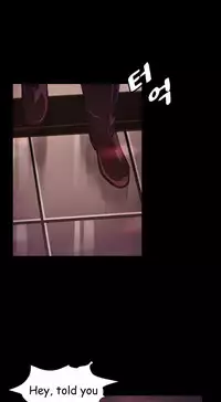 By Chance (Ep. 1-35) [English]