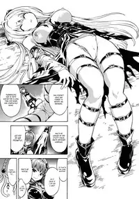 (C82) [Dairiseki (Hakaba)] Inyoku no Yami (To LOVE-Ru) [English] [simhauu]