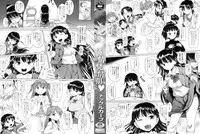 [Knuckle Curve] Junjou Hatsujouki | Pure Hearted Mating Season Ch. 1 [English]
