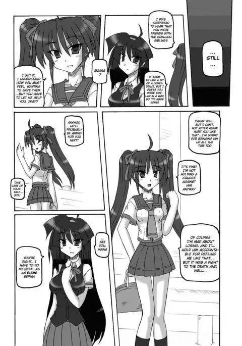 Saint Angel Eleme☆Sephia 2nd Night