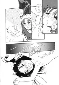 [Tonami Muka] Hodoketa Ribbon