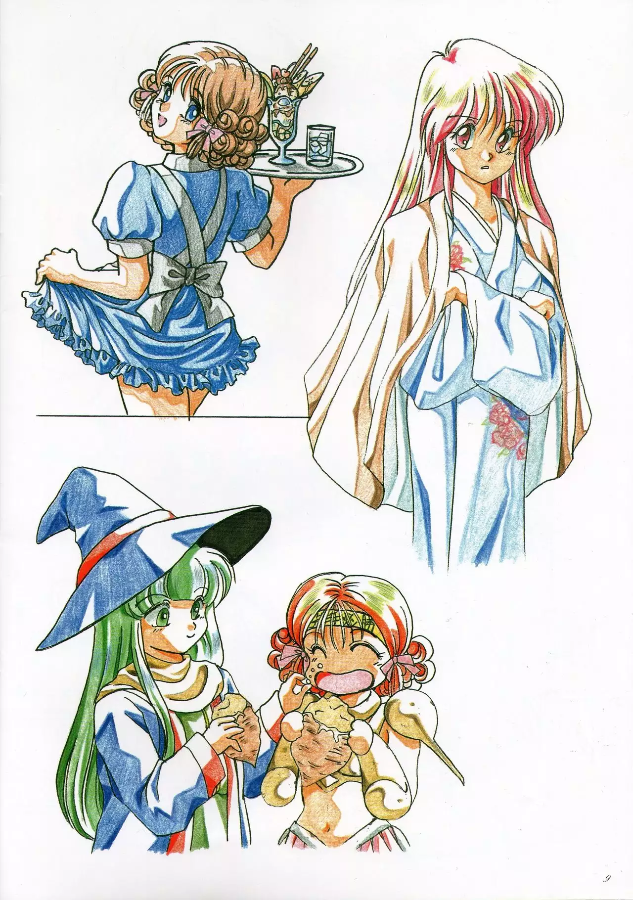 Rance IV Original Illustrations