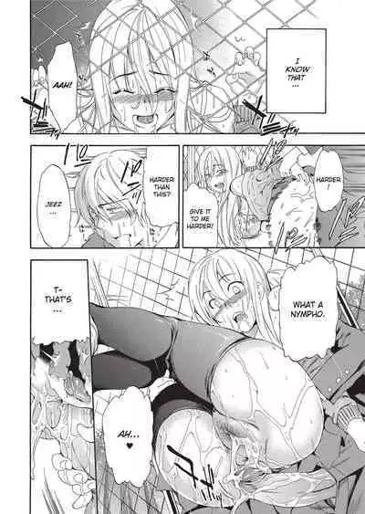 [Inu] GIRL's SHOCK!! [English] [Project-H] [Uncensored] [Digital]