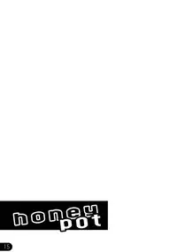 (C78) [Nurume (Surume)] honeypot (Katanagatari) [English] [SMDC]