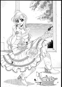 (C69) [SUBSONIC FACTOR (Ria Tajima)] Love Potion #9 (BLEACH) [English]