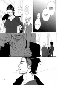 Borderless 1-3