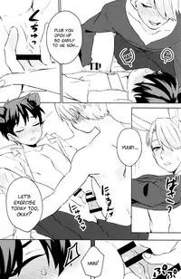 (Hyousou Strast) [Batachiki (masumasu)] Sleeping Beauty (Yuri!!! on ICE) [English] [TyroLuuki]